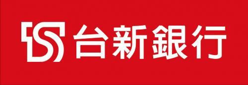 台新國際商業銀行
