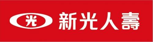 新光人壽