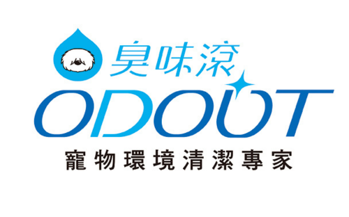 臭味滾 ODOUT