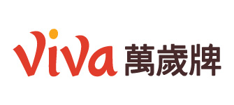 萬歲牌